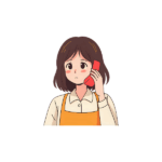 娘